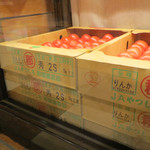 グリルキャピタル東洋亭 - 