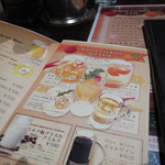 グリルキャピタル東洋亭 - 