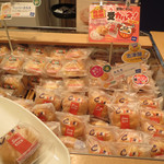 平成28年2月6日(土)３軒目