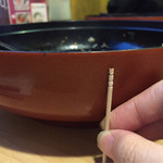 とびっちょ 本店 - 