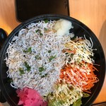 とびっちょ 本店 - 