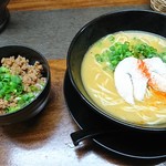 鶏の極  - 鶏白湯（鶏パイタン）＋鶏そぼろ丼：680円＋250円＝930円