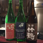 いいお酒 一彩 - 利酒セット　左から華鳩、八幡川、竹鶴
