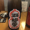 日本酒バル 7373 本八幡駅店