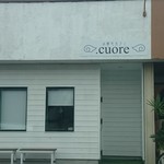 小籠包カフェ.cuore - 