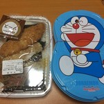 ほっともっと - 料理写真: