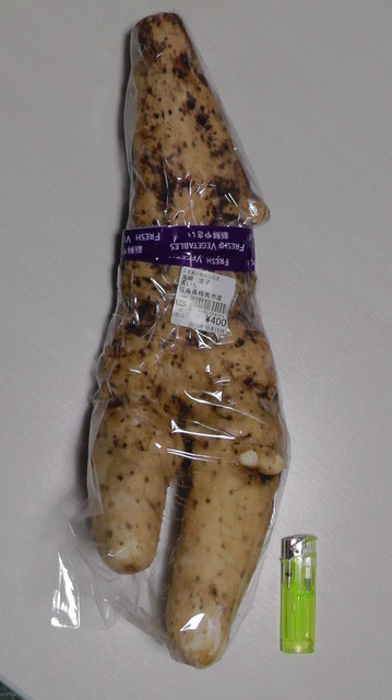 ＪＡそうまふれあい旬のひろば（ジェイエイ） - 相馬（その他）の写真