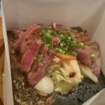 たくあん・牡丹亭 - 豪州産サーロインのステーキ