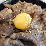 焼肉のさがみや - リブロース丼３枚盛り（大盛）1,600円