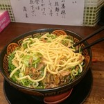 拉麺ノスゝメ 諭吉 - 