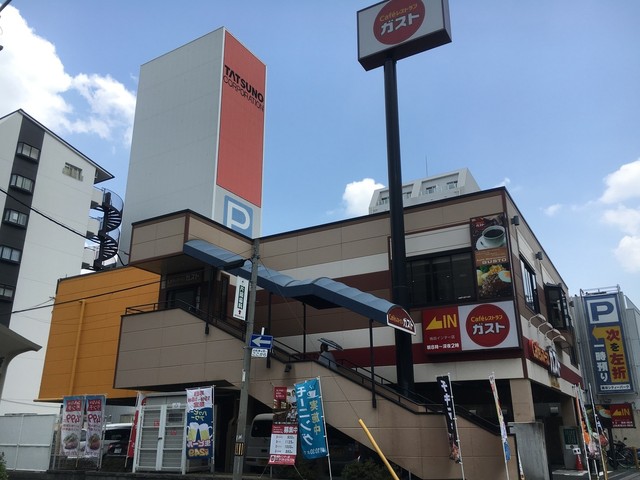 閉店 ガスト 梅田インター店 福島 ファミレス 食べログ