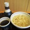 釜揚げうどん岡じま 丸亀店