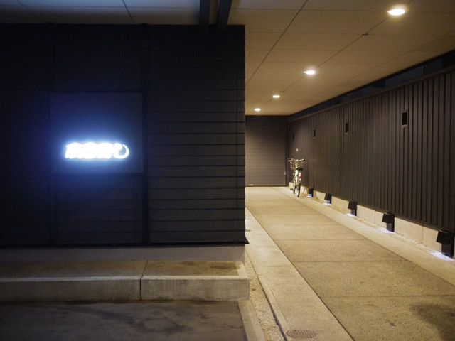 辰巳寿司（たつみずし） - 帯広（寿司）の写真