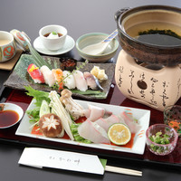 北海鮮魚しゃぶしゃぶ御膳