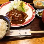 河童亭なお - ハンバーグ定食