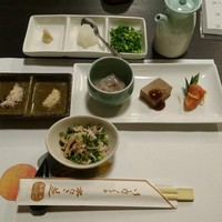 芝 - 