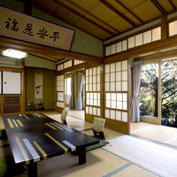 日本料理 竹平楼 - 