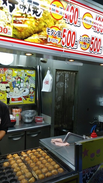 内観写真 じゃんぼ総本店 高槻駅前店 高槻市 たこ焼き 食べログ 内観写真 じゃんぼ総本店 高槻駅前店 高槻市 たこ焼き 食べログ
