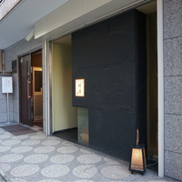 鮓 村瀬 - 