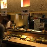 koshitsukappoukitanoyuuya - 店内