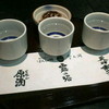 雪ん洞 雪ん洞