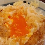 この黄身の感じが、もう！