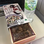 山形弁当売店 - 牛めし 1100円