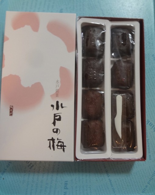 偕楽園売店 見晴亭 カイラクエンバイテンミハラシテイ 水戸 その他 食べログ 偕楽園売店 見晴亭 カイラクエンバイテンミハラシテイ 水戸 その他 食べログ