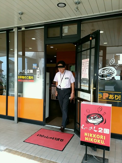 ２国ファンの心をつかんで離さない昔からのこの味 By Torimen365 らーめん2国 鳥羽店 西明石 ラーメン 食べログ