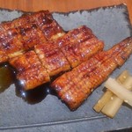 Unagi Toku - 