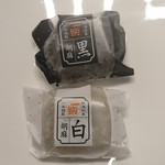 御菓子処　一楽 - ごま大福　白・黒