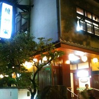稚加榮 本店 - 