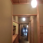 馳走なかむら - 店内