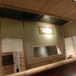 馳走なかむら - カウンター