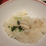 馳走なかむら - まったけ