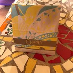 おだふじ - 包装