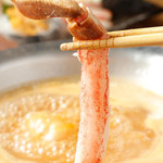 雲丹しゃぶ専門店 はまの風