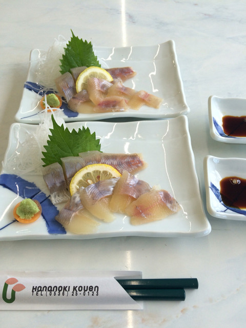 花の木公園 大海 魚介料理 海鮮料理 食べログ