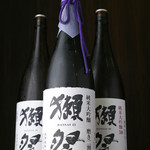 ひもの野郎 梅田ナビオ店