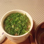 瓢楽 - 牛すじ煮込み