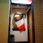 ビストロ アオキ - 店頭