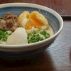 鶴天