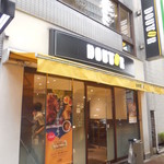 DOUTOR COFFEE - 外観