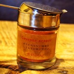 ラマイ - チリペッパー