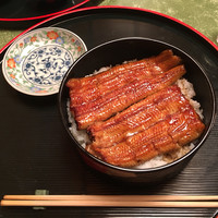 うなぎ秋本 - 