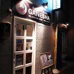 Kari Ando Kafe Ganesha - 