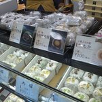 岡埜栄泉総本家 - 上野駅前 岡埜栄泉総本舗