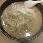 らーめん 北斗 - なつかしの 昭和の味噌らあめん