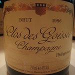 Restaurant Kochu Ten - 1996 Philipponnat、Clos des Goisses Brut