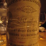 Restaurant Kochu Ten - 1970 Cｈ．Cheval Blanc